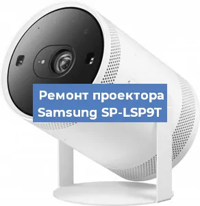 Замена матрицы на проекторе Samsung SP-LSP9T в Перми
